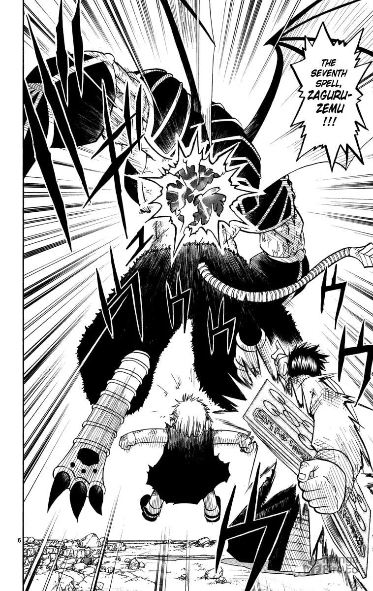Read Zatch Bell! chapter 155 image 5 on Lezhin
