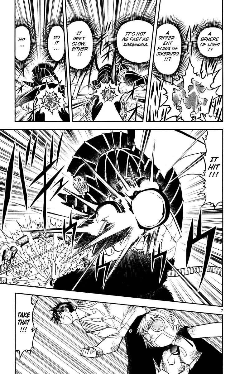 Read Zatch Bell! chapter 155 image 6 on Lezhin