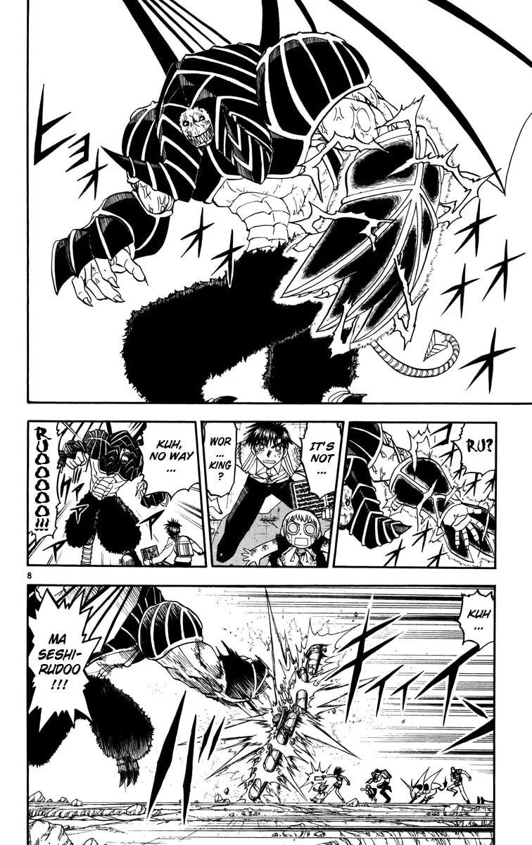 Read Zatch Bell! chapter 155 image 7 on Lezhin