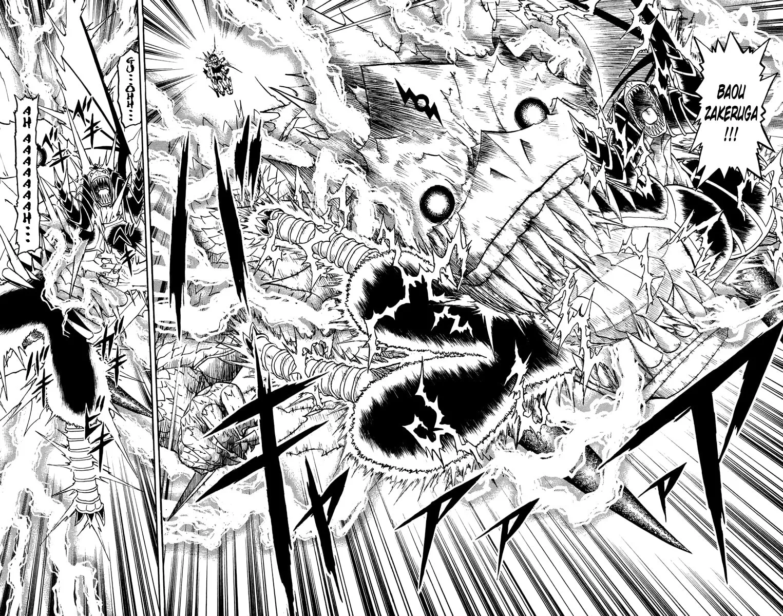 Read Zatch Bell! chapter 156 image 15 on Lezhin