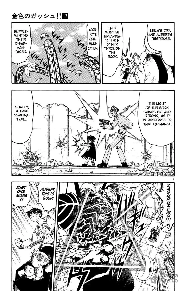 Read Zatch Bell! chapter 156 image 8 on Lezhin