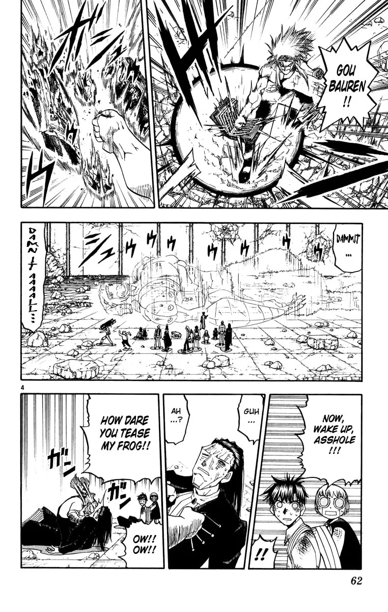 Read Zatch Bell! chapter 157 image 3 on Lezhin