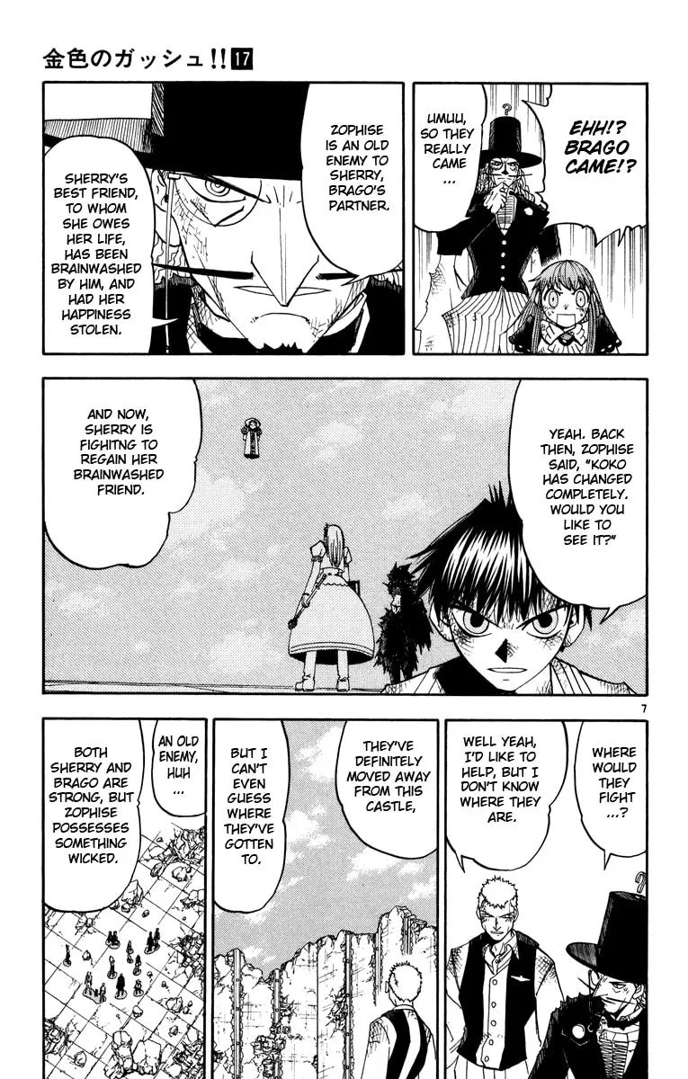 Read Zatch Bell! chapter 157 image 6 on Lezhin