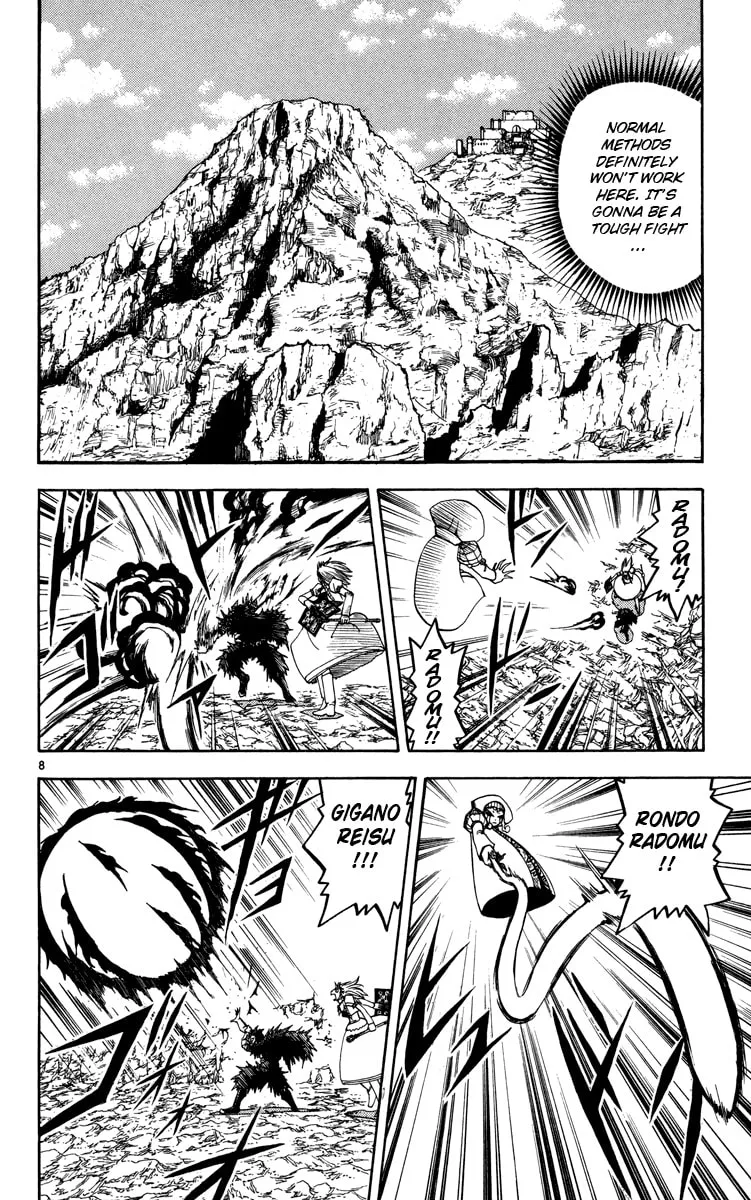 Read Zatch Bell! chapter 157 image 7 on Lezhin