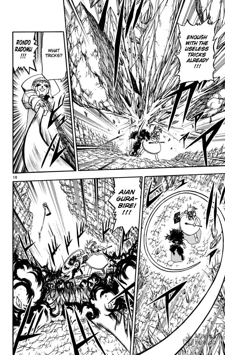 Read Zatch Bell! chapter 157 image 9 on Lezhin