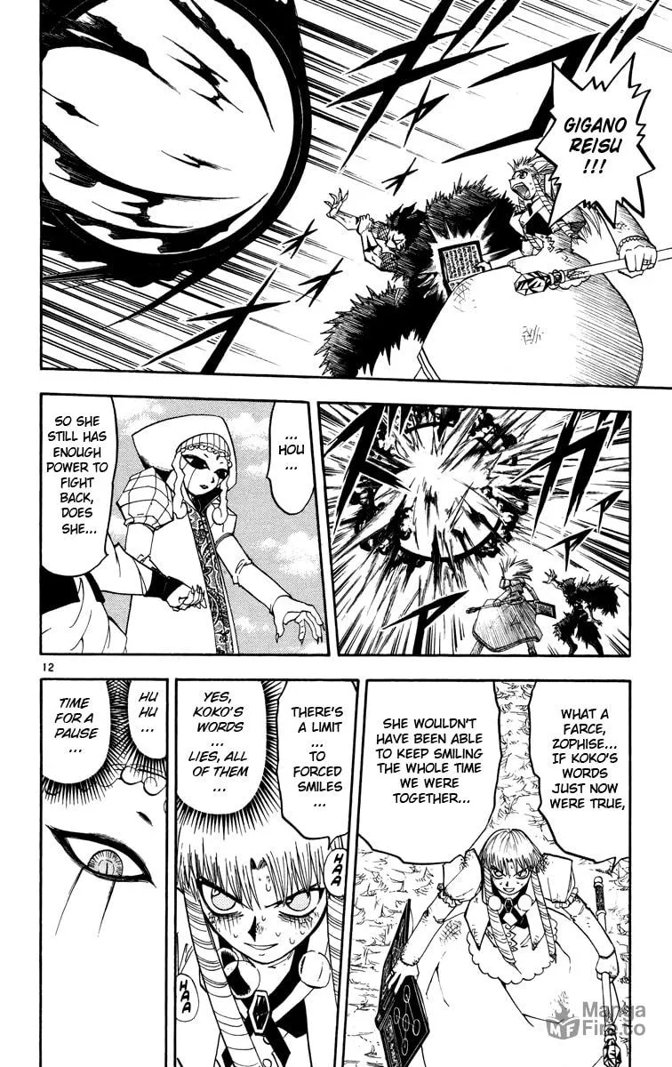 Read Zatch Bell! chapter 158 image 11 on Lezhin