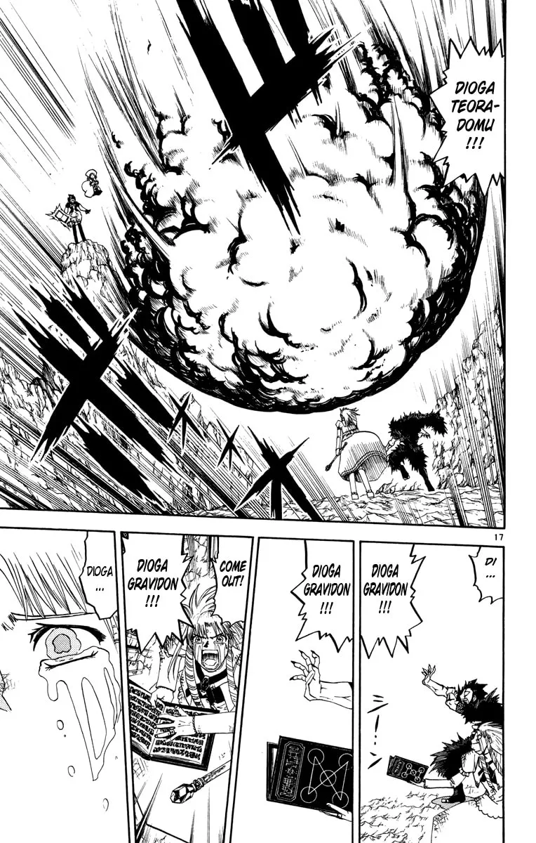 Read Zatch Bell! chapter 158 image 16 on Lezhin
