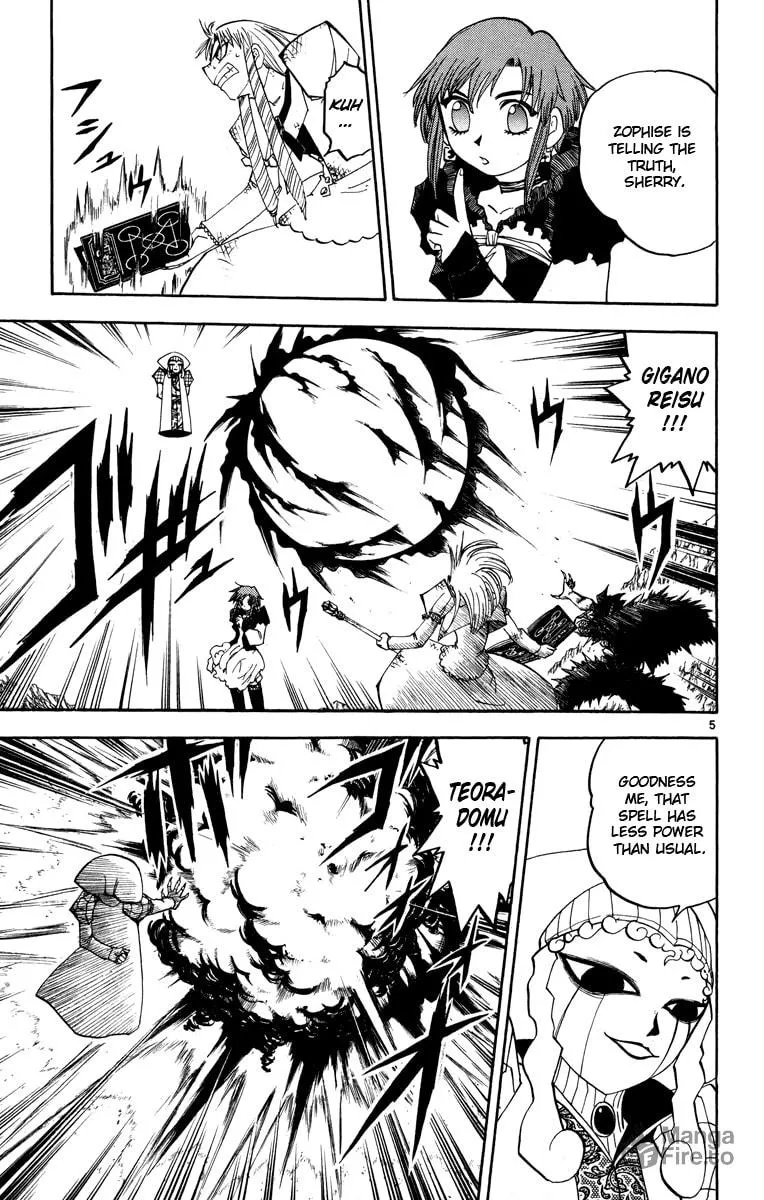 Read Zatch Bell! chapter 158 image 4 on Lezhin