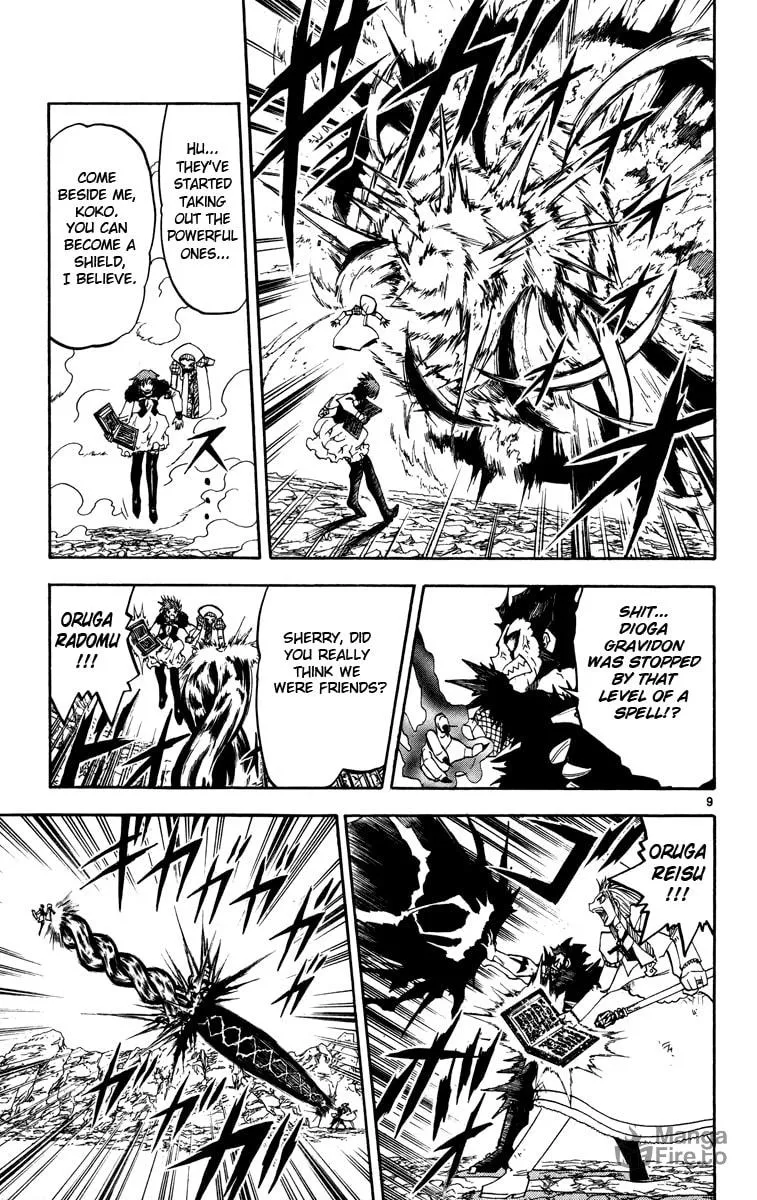 Read Zatch Bell! chapter 158 image 8 on Lezhin