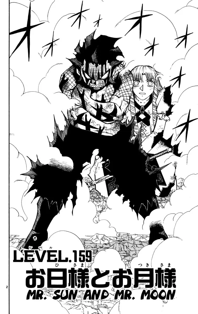 Read Zatch Bell! chapter 159 image 1 on Lezhin