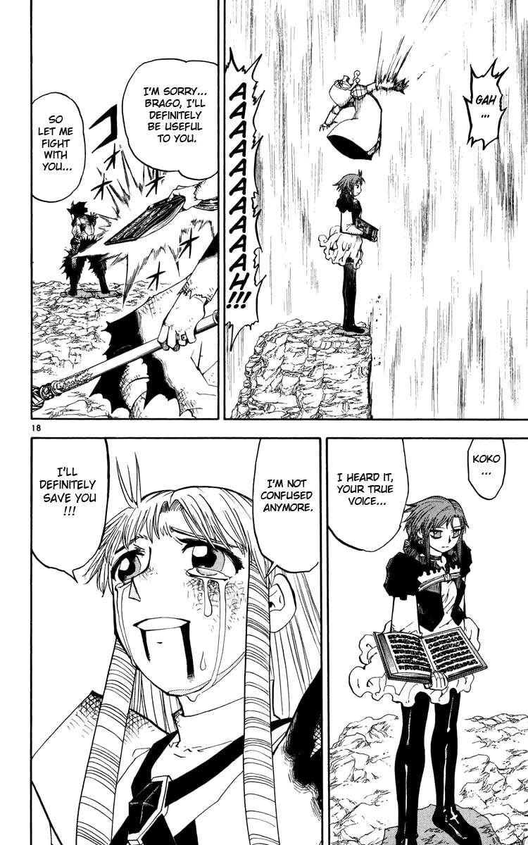 Read Zatch Bell! chapter 159 image 16 on Lezhin