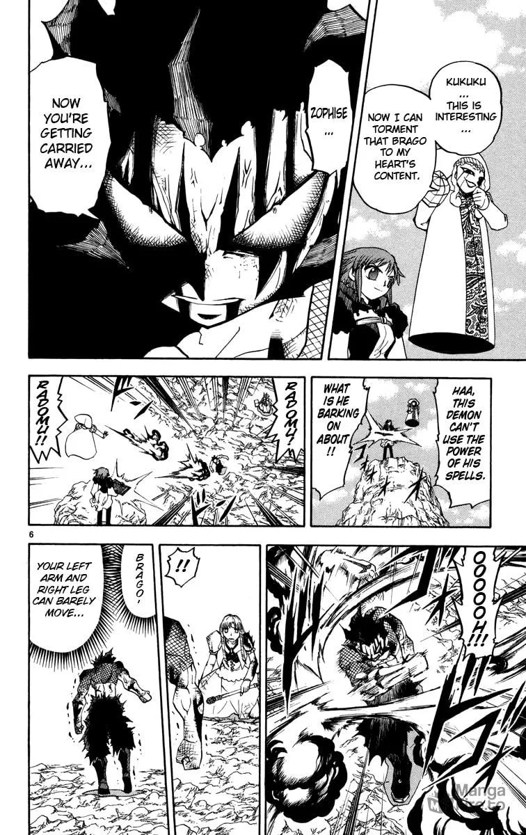 Read Zatch Bell! chapter 159 image 5 on Lezhin