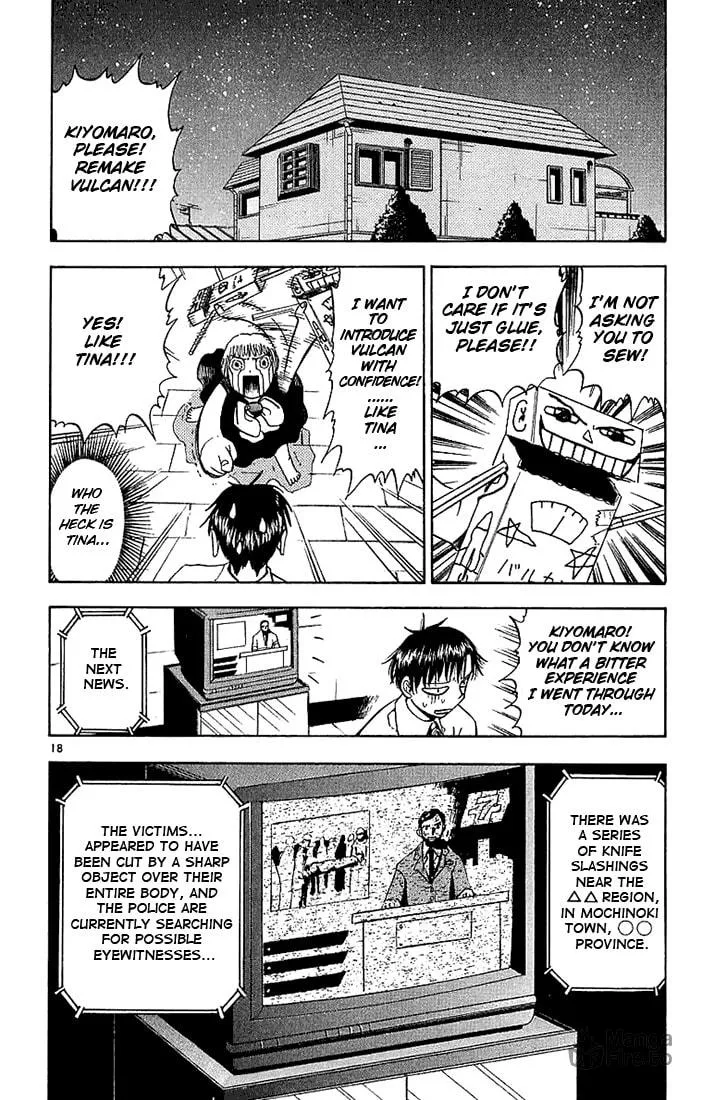 Read Zatch Bell! chapter 16 image 17 on Lezhin