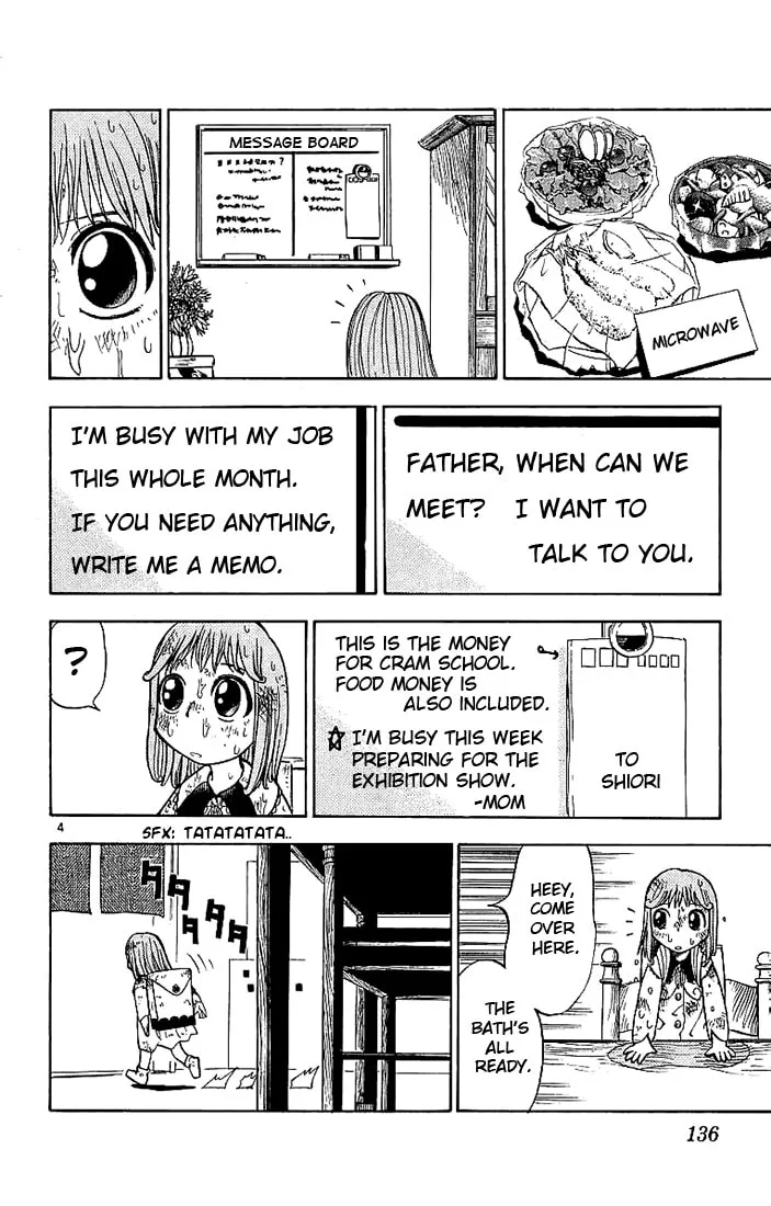Read Zatch Bell! chapter 16 image 3 on Lezhin