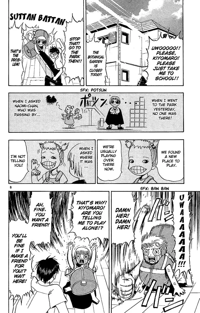 Read Zatch Bell! chapter 16 image 7 on Lezhin