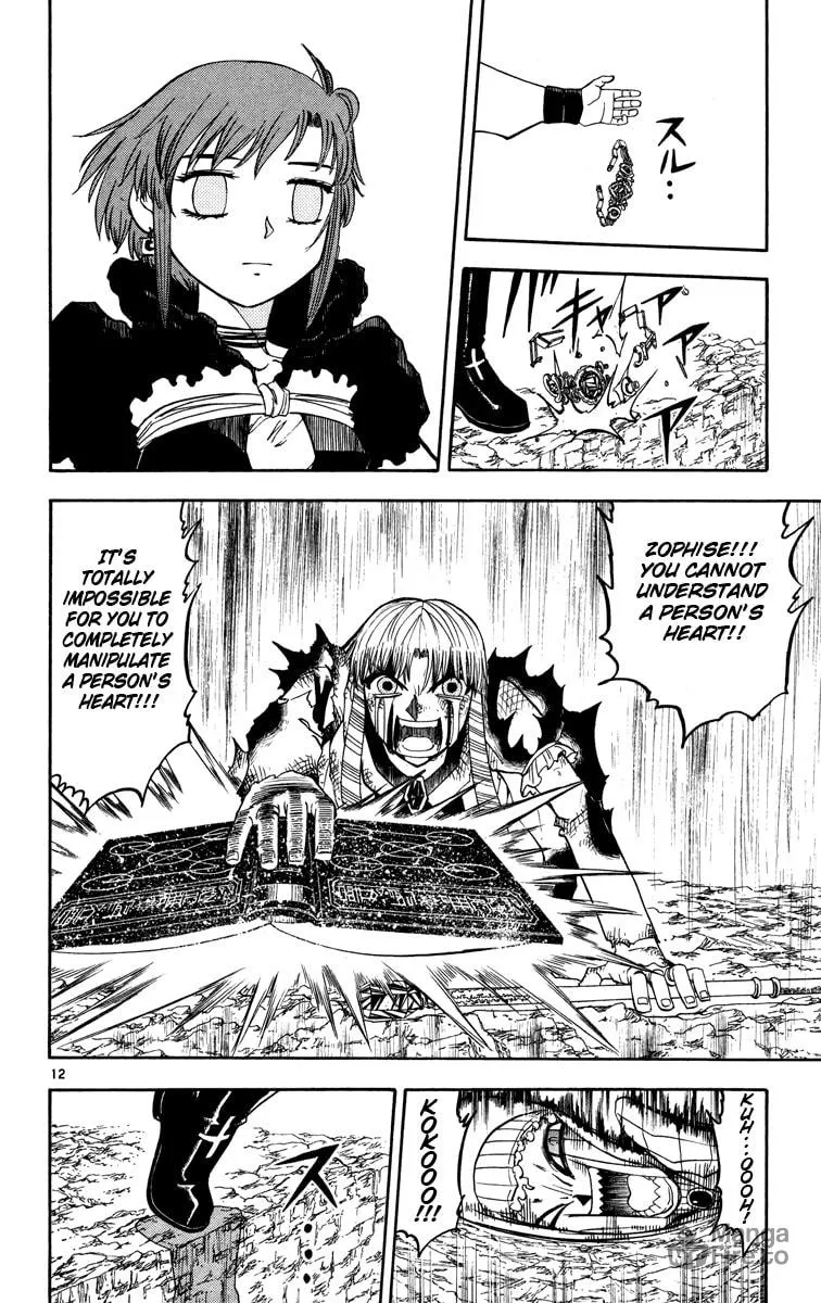 Read Zatch Bell! chapter 160 image 11 on Lezhin