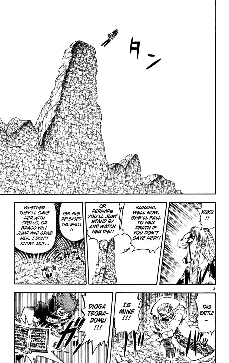 Read Zatch Bell! chapter 160 image 12 on Lezhin