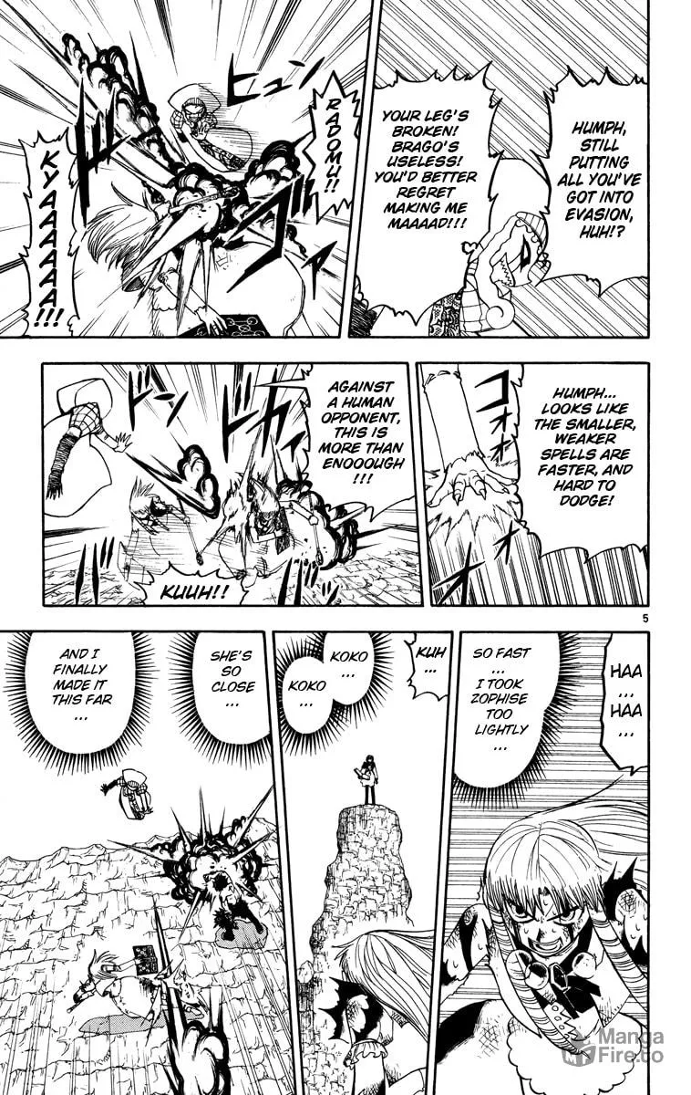 Read Zatch Bell! chapter 160 image 4 on Lezhin