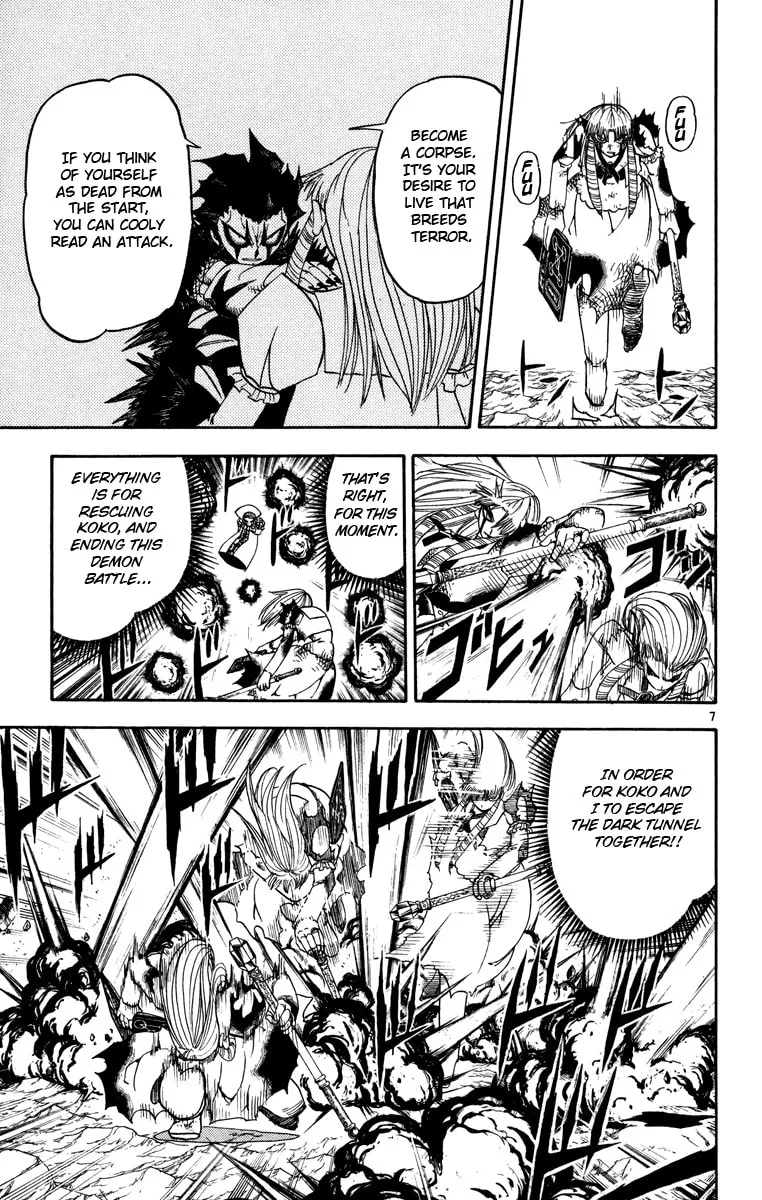 Read Zatch Bell! chapter 160 image 6 on Lezhin