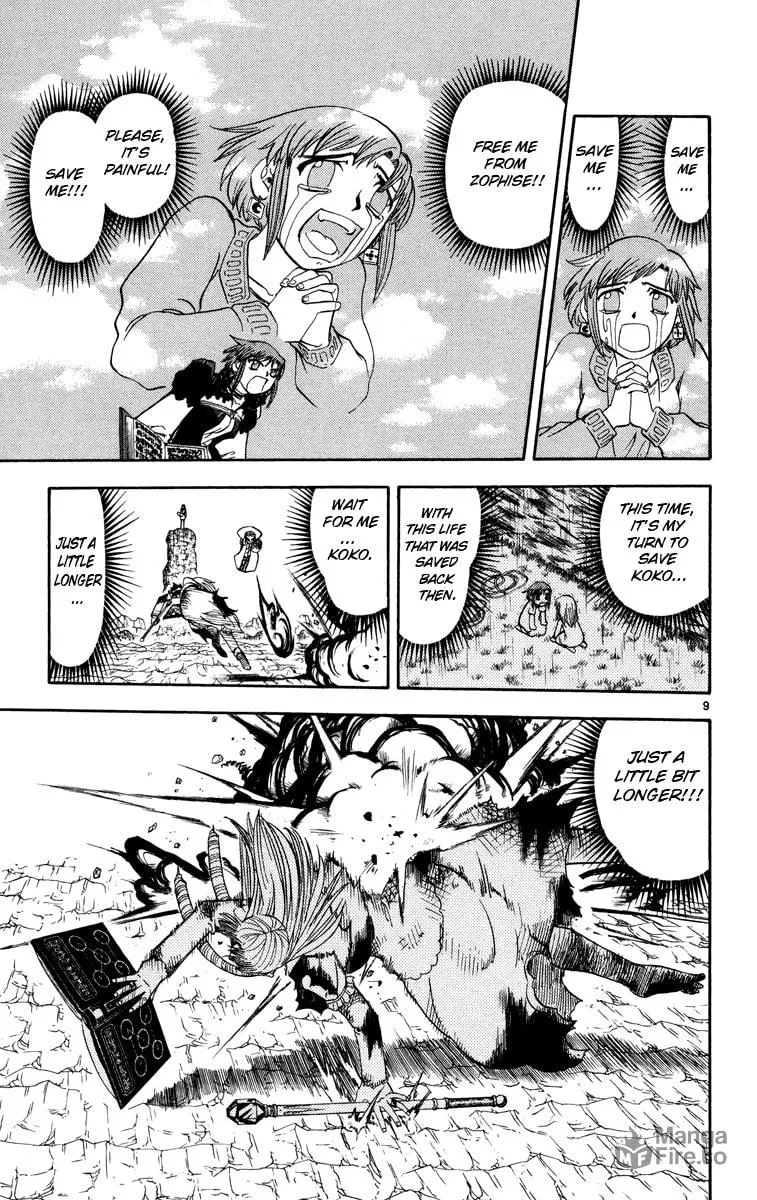 Read Zatch Bell! chapter 160 image 8 on Lezhin