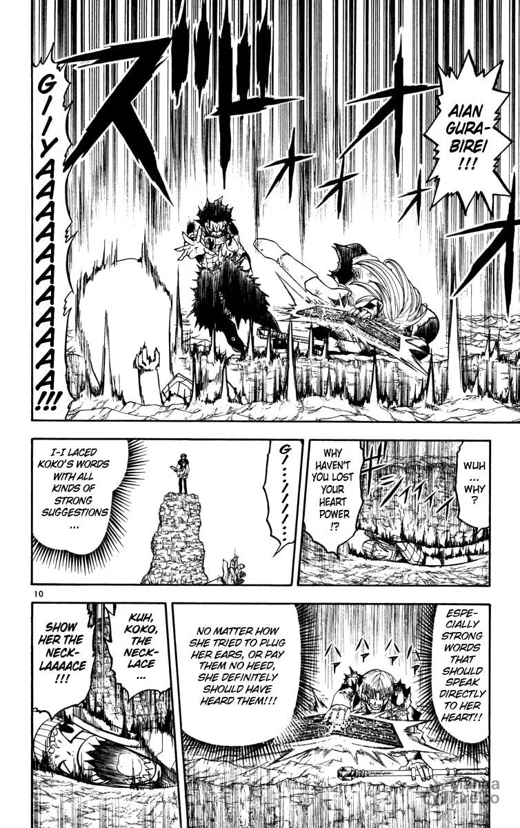 Read Zatch Bell! chapter 160 image 9 on Lezhin