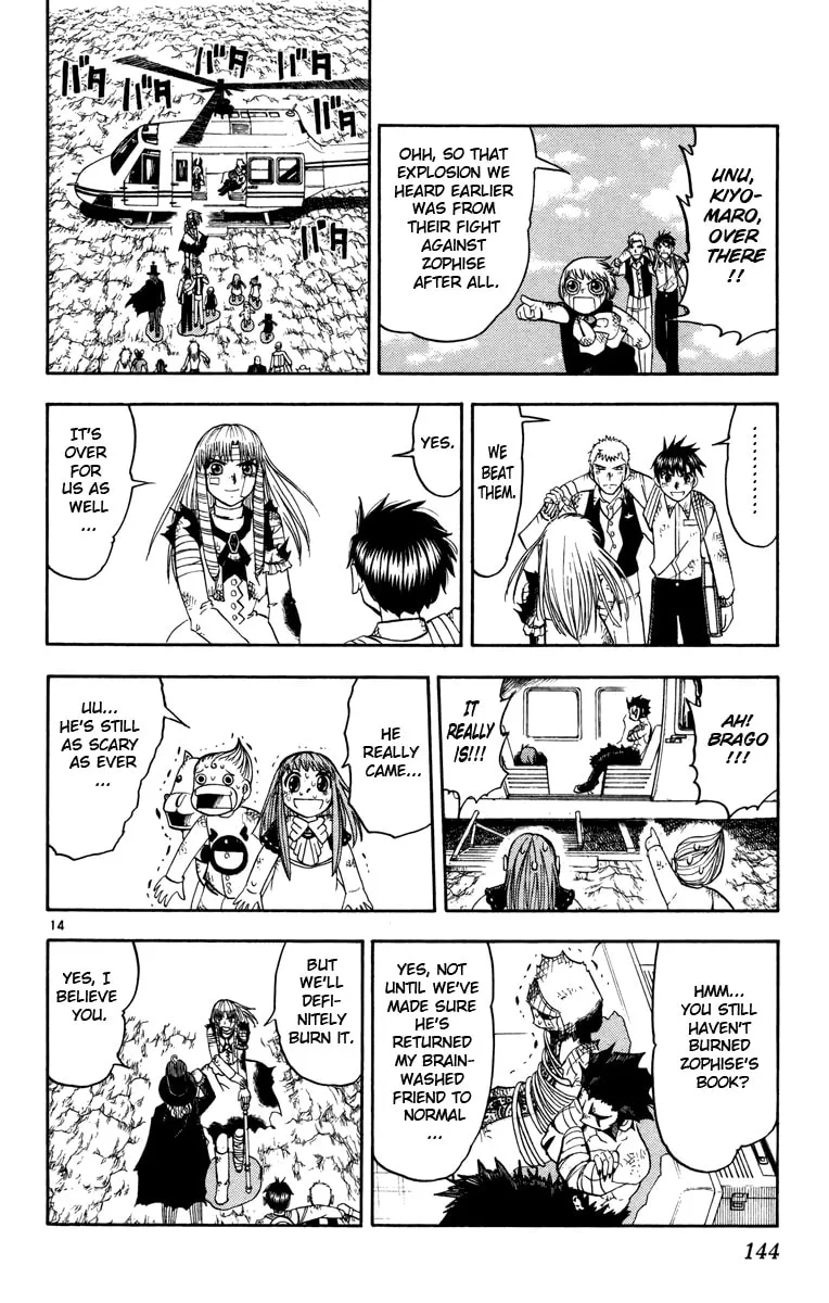 Read Zatch Bell! chapter 161 image 13 on Lezhin