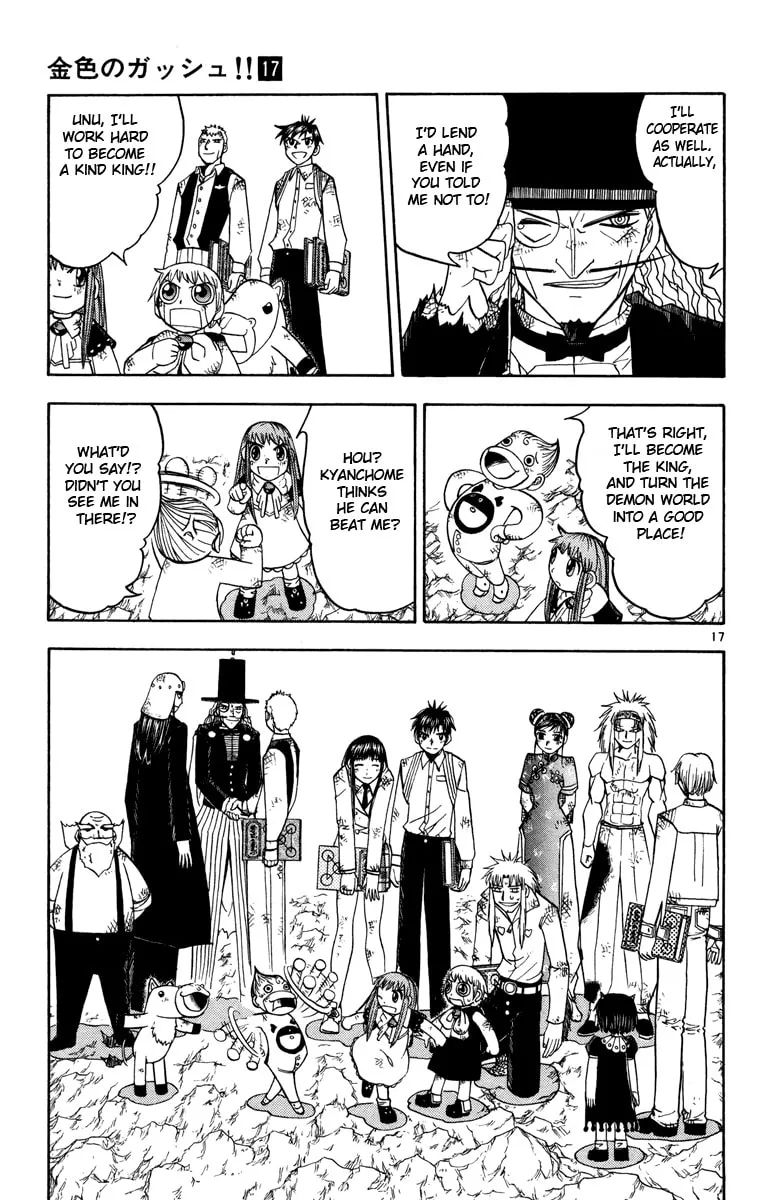 Read Zatch Bell! chapter 161 image 16 on Lezhin
