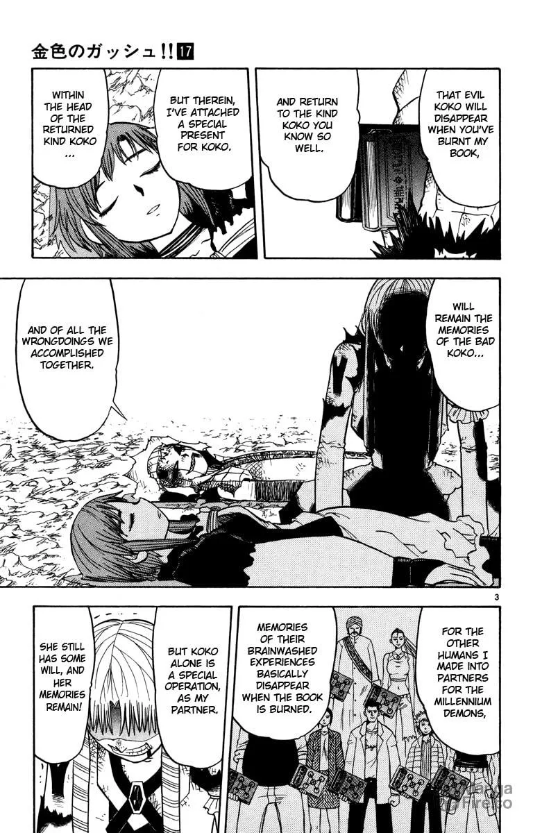 Read Zatch Bell! chapter 161 image 2 on Lezhin