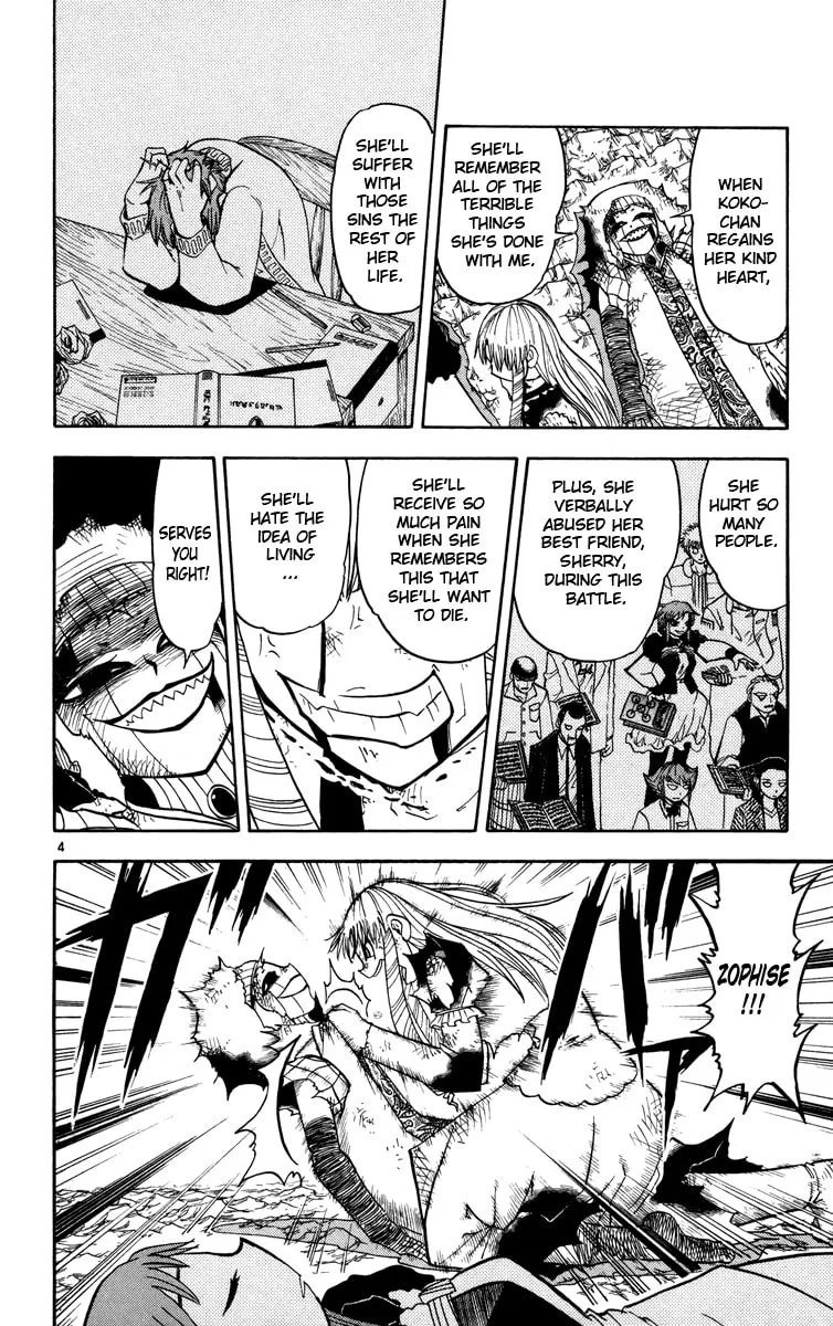 Read Zatch Bell! chapter 161 image 3 on Lezhin