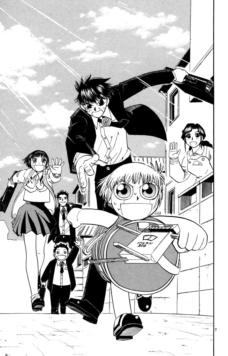 Read Zatch Bell! chapter 162 image 6 on Lezhin
