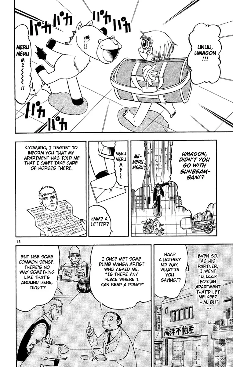 Read Zatch Bell! chapter 163 image 15 on Lezhin
