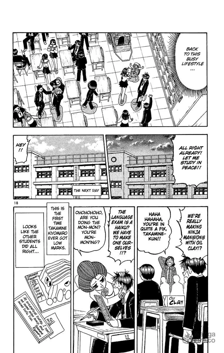 Read Zatch Bell! chapter 163 image 17 on Lezhin