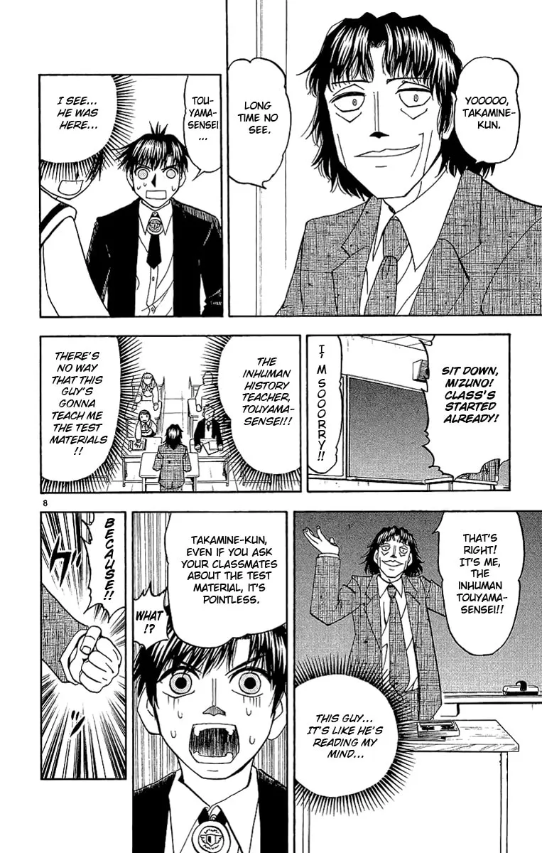 Read Zatch Bell! chapter 163 image 7 on Lezhin