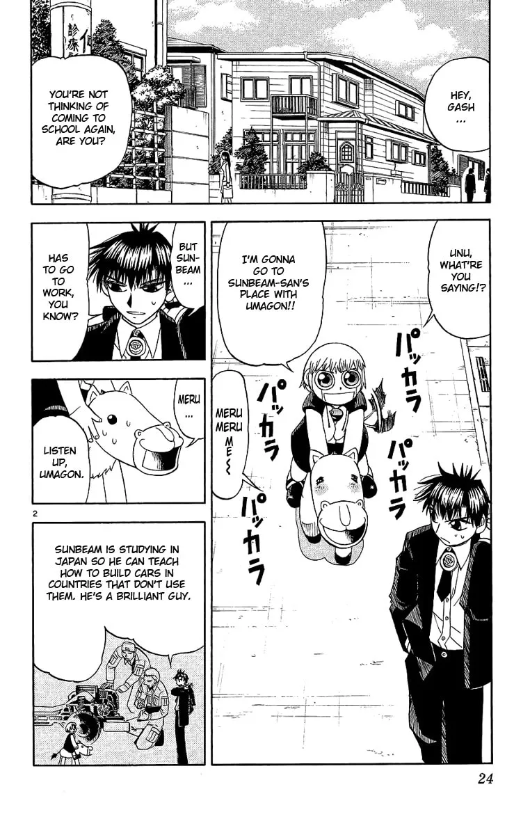 Read Zatch Bell! chapter 164 image 1 on Lezhin