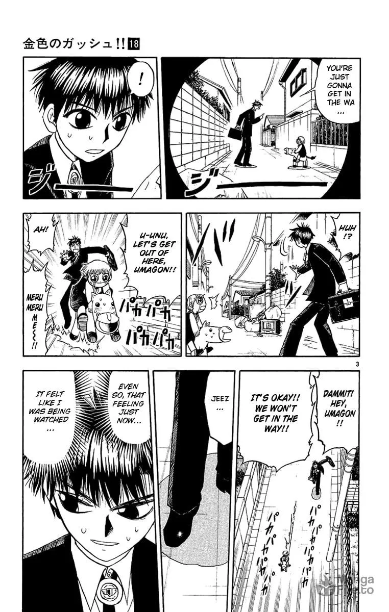 Read Zatch Bell! chapter 164 image 2 on Lezhin