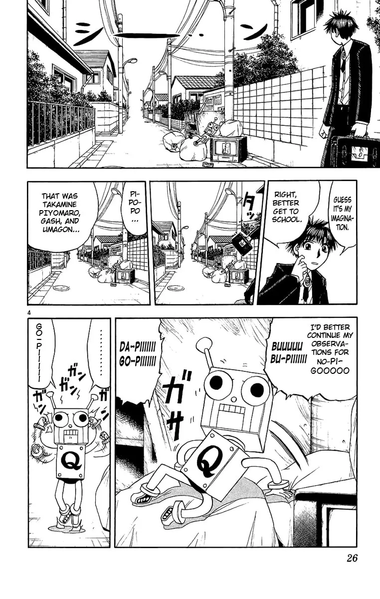 Read Zatch Bell! chapter 164 image 3 on Lezhin