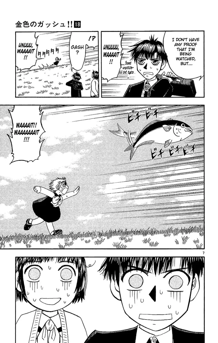 Read Zatch Bell! chapter 164 image 6 on Lezhin