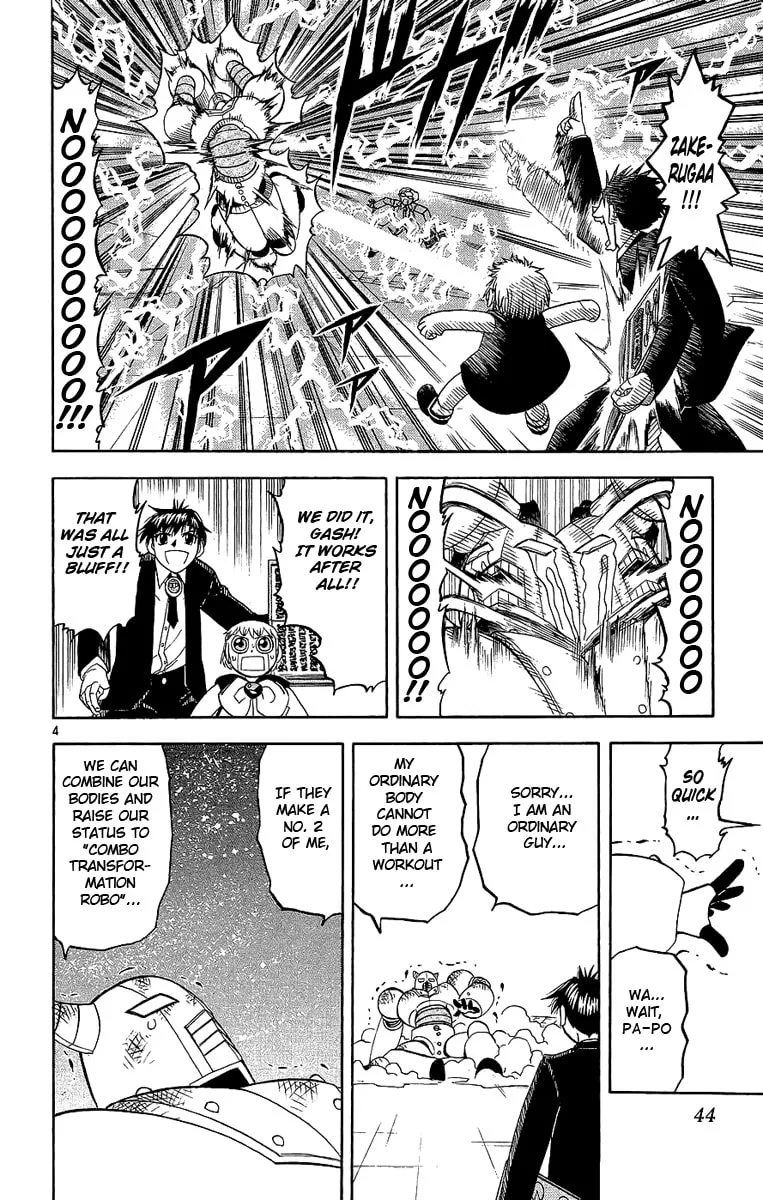 Read Zatch Bell! chapter 165 image 3 on Lezhin
