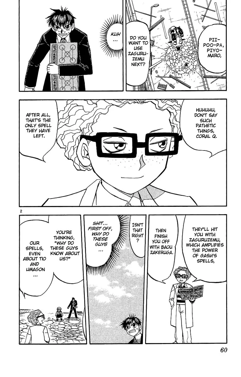 Read Zatch Bell! chapter 166 image 1 on Lezhin