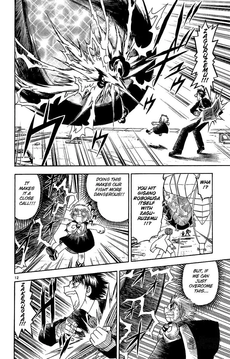 Read Zatch Bell! chapter 166 image 11 on Lezhin