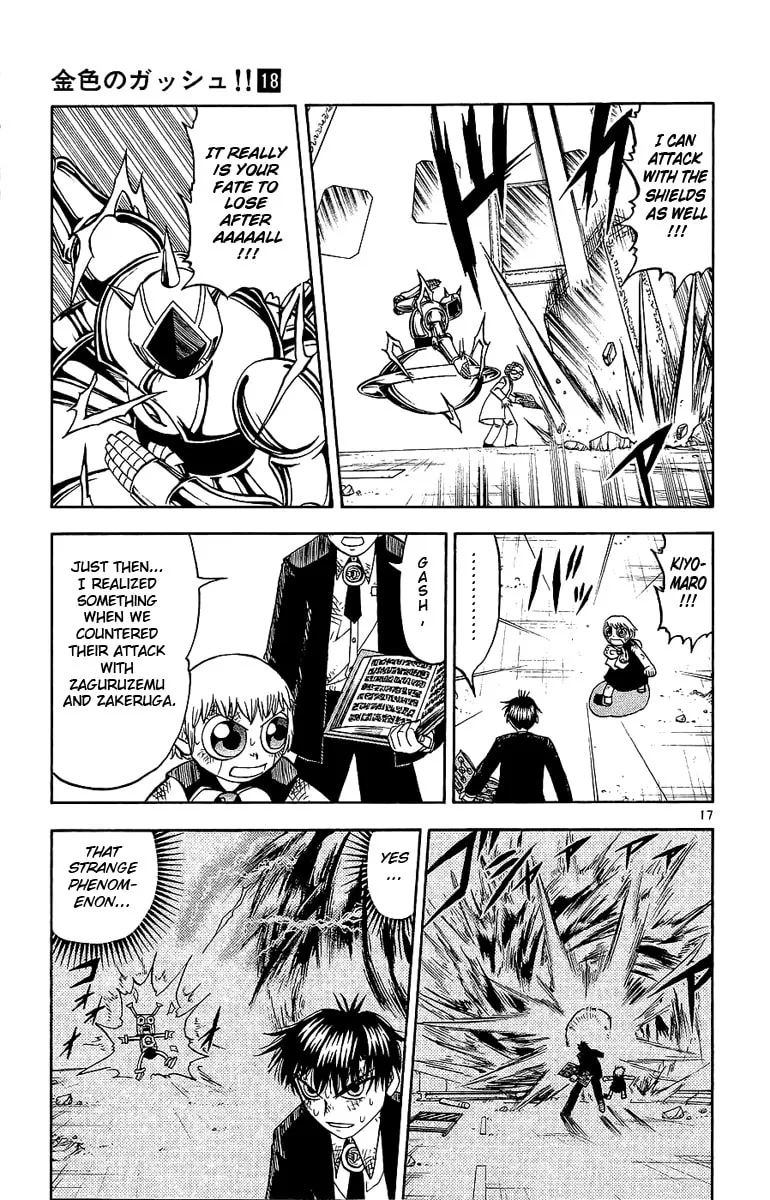 Read Zatch Bell! chapter 166 image 16 on Lezhin