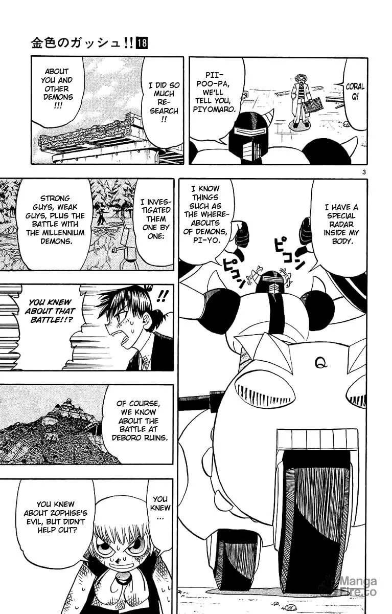 Read Zatch Bell! chapter 166 image 2 on Lezhin