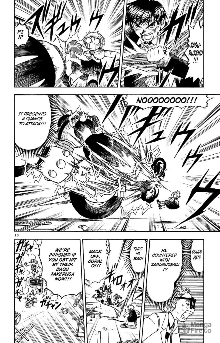 Read Zatch Bell! chapter 166 image 9 on Lezhin