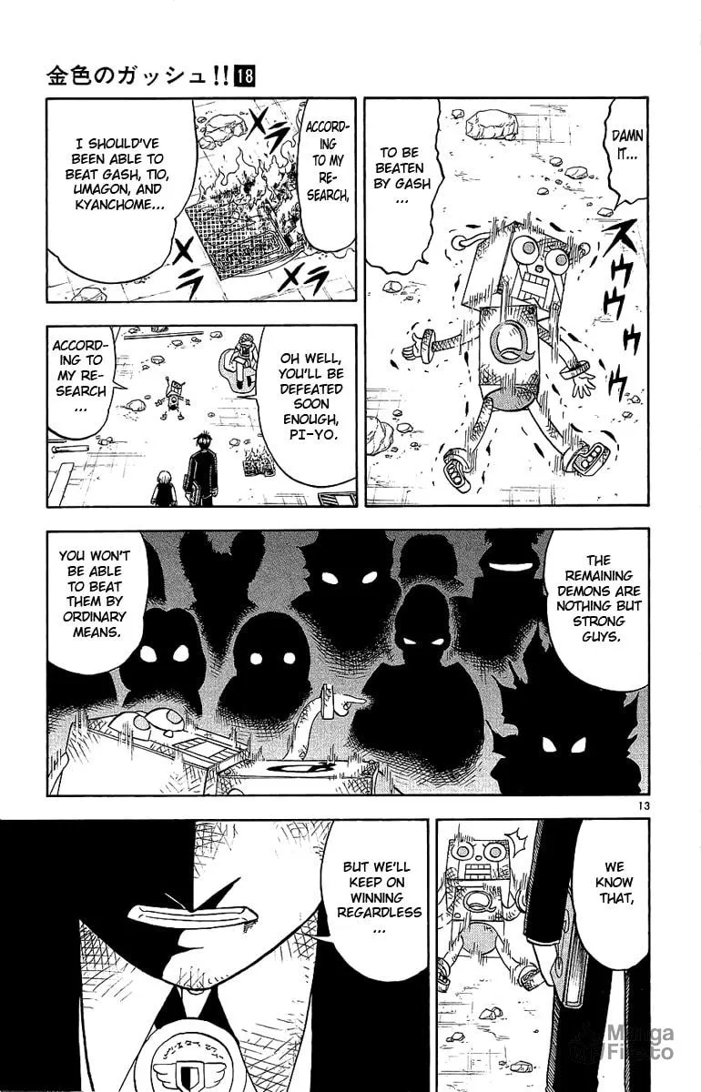 Read Zatch Bell! chapter 167 image 11 on Lezhin