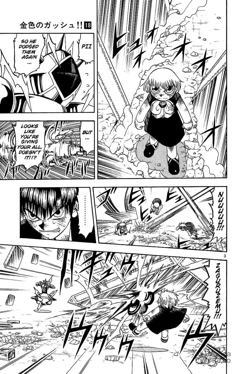 Read Zatch Bell! chapter 167 image 2 on Lezhin