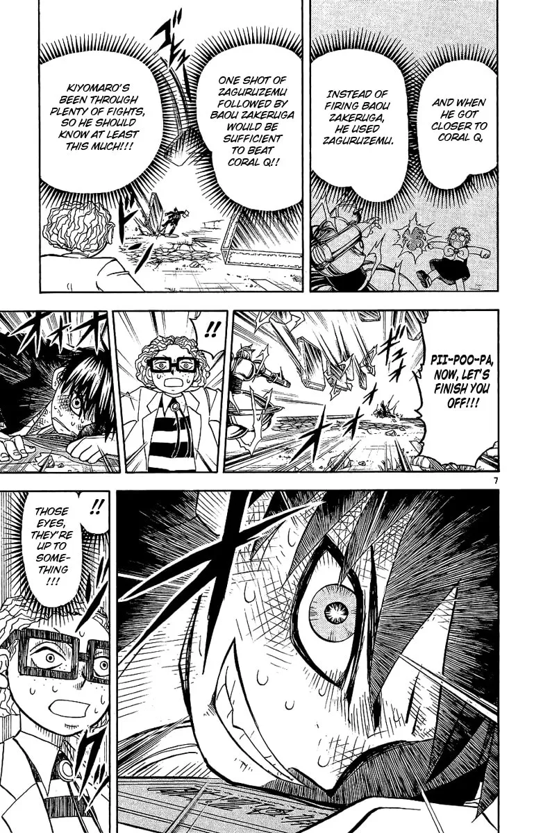 Read Zatch Bell! chapter 167 image 6 on Lezhin