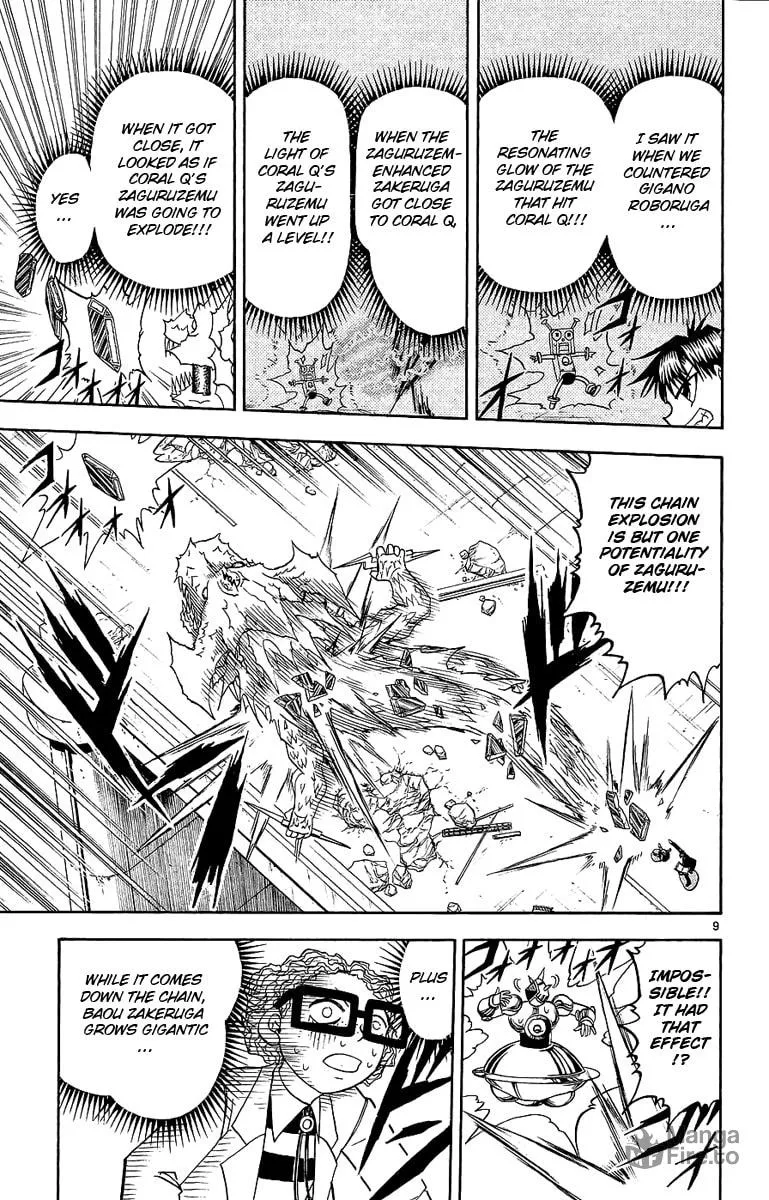 Read Zatch Bell! chapter 167 image 8 on Lezhin