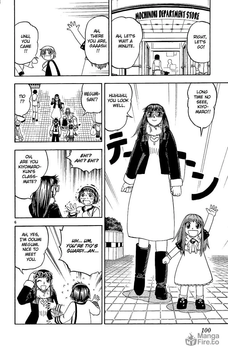 Read Zatch Bell! chapter 168 image 5 on Lezhin