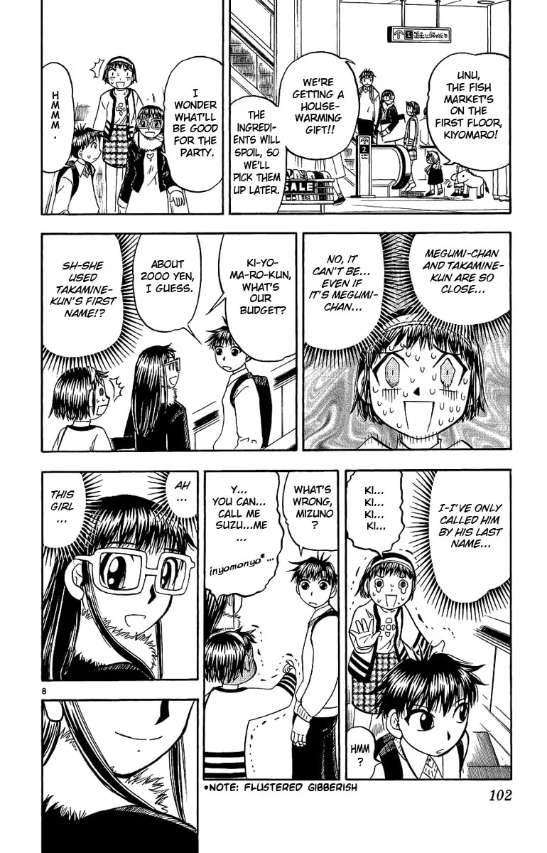 Read Zatch Bell! chapter 168 image 7 on Lezhin