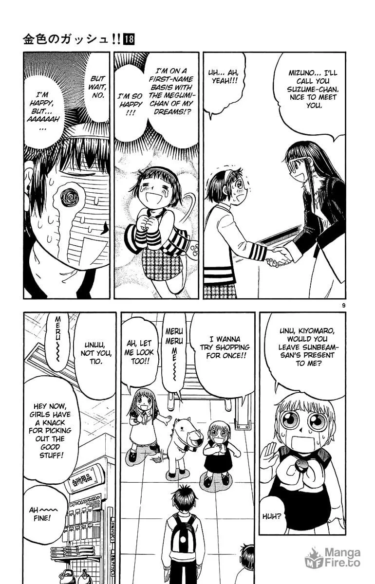 Read Zatch Bell! chapter 168 image 8 on Lezhin